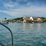 Апартаменты Casa Margarita Analipsis (Corfu)